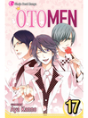 Cover image for Otomen, Volume 17